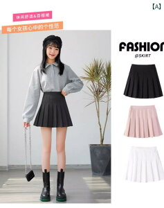 ̎qp XJ[g 킢 qp v[cXJ[g ̎q XJ[g t  vZX V[g Lk EGXg H~ w aC