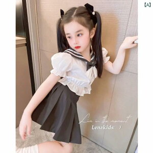 ̎qp XJ[g 킢 JbW JK K[ X[c  2024 hX T}[ X^CbV qp rbO `Ch