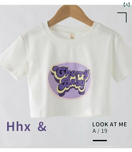 ̎qp XJ[g 킢 ̎q XJ[g  2025 qp X^CbV X|[c jO 킢 \ V[g