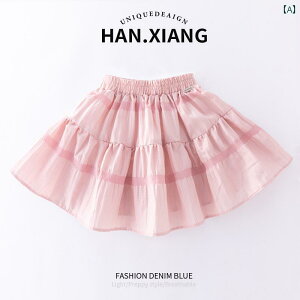 ���̎q�p �X�J�[�g ���킢�� ���̎q �e�B�A�[�h�X�J�[�g �� ���� �q���p 2025�� �V���[�g �X�J�[�g �傫�� ���b�V�� �ӂ����