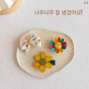 LbY wAs ̎qp p t Jo[ n t[ wA s L[g XC[g _[WX O Nbv c  X  wbh hX ANZT[