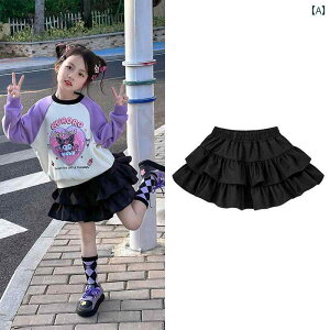 ̎qp XJ[g 킢 66 vZXK[Y XJ[g tH q t 2024V X^C v[cXJ[g ̎q V[g t