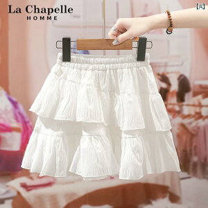 ̎qp XJ[g 킢 La Chapelle q ̎q ėp zCg XJ[g V[g 2025N  qp vZX hX