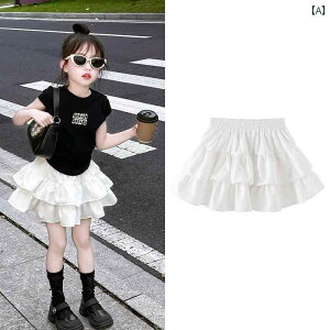 ̎qp XJ[g 킢 66 vZX ̎q XJ[g Ă q 2024V X^C v[cXJ[g V[g