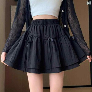 ̎qp XJ[g 킢 ̎q Ă XJ[g hX P[L^ ӂӂ qp fB[X vZX nCEGXg Io h~ aC