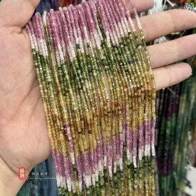 トルマリン ネックレス の アイス トルマリン カット 角 砂糖 イエロー グリーン ピンク カラー セパレート ルース ビーズ DIY ブレスレット ネックレス アクセサリー