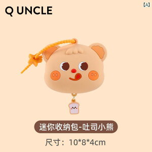 qp z P[X  p_ ̎q w nhobO 킢 j̎q qp RC Cz [ G obOK