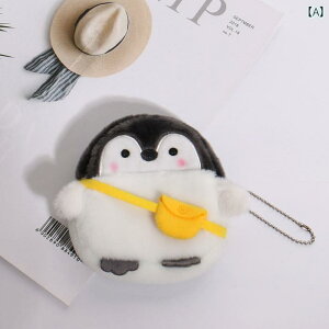qp z P[X 킢 ʂ z g yMK ̎q  z y_g ~j Wbp[ RCJ[h obO Jbvp