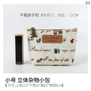 qp z P[X  ̏K q w  ؍ Wbp[ RC obO g Cz 킢