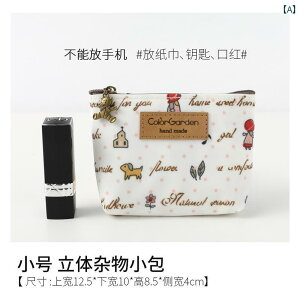 qp z P[X _u t@Xi[ V[g EHbg K ~j @  RCP[X h H J[h P[X 킢  obO