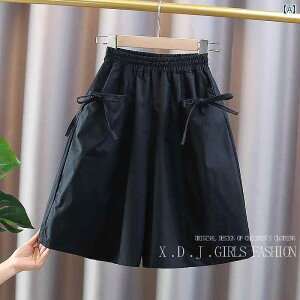̎qp  V[g pc ̎q  Lbg Ă  2024 X^C 咆 TCY q X^CbV ̎q AE^[ 2333mm 1 V[g pĉ p