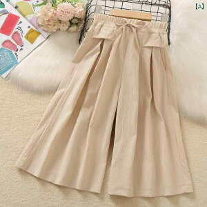 ̎qp  V[g pc ̎q Ă XJ[g pc 2025 qp    JWA  Xg[g Ch bO