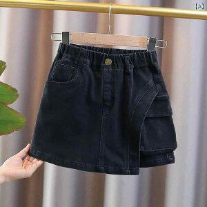 ̎qp  V[g pc ̎q Ă W[Y XJ[g 2024 X^C ~fBA [W qp V[g pc qp JWA \ zbg