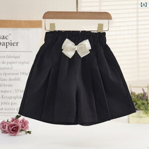 ̎qp  V[g pc ̎q V[g pc Ă  AE^[EFA  X^C 傫TCY qp XJ[g \ 