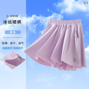 ̎qp  V[g pc ̎q ⊴ X|[c V[c AE^[EFA pc XJ[g  q   rbO