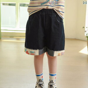 ̎qp  V[g pc 킢 ̎q fjXJ[g ĕ 2025 qp pc XJ[g pb` hJ xr[ XJ[g  