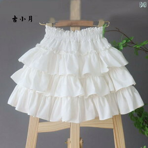 ̎qp  V[g pc ̎q Ă XJ[g pc t@bV pt eBA[hXJ[g w 傫 q