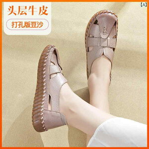 }U[ V[Y JWA 傫TCY }U[ T_ v \tg \[ fB[X V[Y  tbg  ~ v  vC