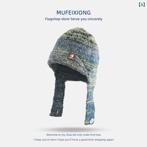 LbYp jbgX Xq H~ ؍ qp jbg X   Of[V Cg vbV Xq j̎q ̎q Ԃ I  ی g Xq