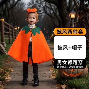 LbYp }g nEB qp RX`[ ̎q J{` P[v hX RX }g  xr[ ct j̎q