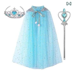 LbYp }g ̎qւ VN 蕨 vZX GT P[v 2025 X^CbV qp X  bV }g Ԃp op V[