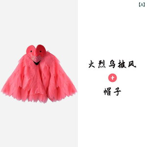 LbYp }g qp nEB t~S ptH[}X RX`[ RXv ct  ̎q sN P[v }g