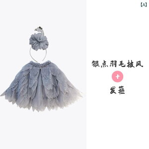 LbYp }g q   ct P[v }g ̎q _X hX X[c RXv  ptH[}X