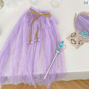 LbYp }g ̎qp Ai   GT vZX bV P[v  Ԃ 2024 t  qp X[p[ tFA[ }g