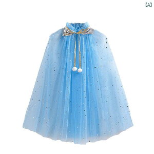 LbYp }g Ai   nEB GT Ai P[v qp 2 ` 8 ̎q vZX x[ AE^[