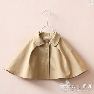 LbYp }g tH  ̎q Ԃ c ؍ h Ȃ ݂ n }g P[v V[