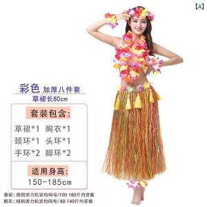 t_X ߑ C _X ߑ lp nCAt XJ[g ptH[}X  N  Xe[W Cxg K[h