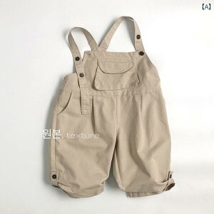 WvX[c JWA qp  l  g 傫 |Pbg tH ؍ Ȃ qp I[o[ I[ X^CbV j̎q ̎q Ԃ {fB A JeS[