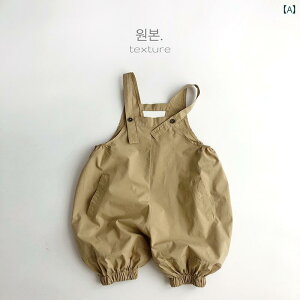 WvX[c JWA qp ch ܎^  I[o[ I[ ؍ Ă q j̎q ̎q Ԃ ׂ  t s[X V[g pc