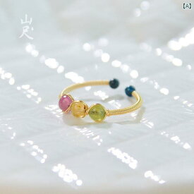 かわいい トルマリンリング Shan Chi | Cai Xin トルマリンリング レディース ビーズ 人差し指 リング 高級 ピンク グリーン カラー 宝石 オープン