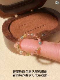 かわいい トルマリンリング OkFineyard レインボー トルマリンビーズ ムーンストーンリング 女性用 高級 幸運 クリスタル オープン リング