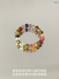 かわいい トルマリンリング OkFineyard トルマリンビーズ プレーンリング 女性用 クリスタル 転 写 リング テール