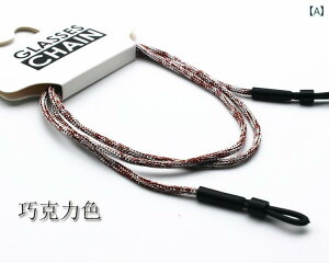 Kl `F[ ֗ Xgbv Kl Xgbv SZL GLASSES ؍ X^C ^t[ Ԃ牺 lbN `F[ g X|[c [v