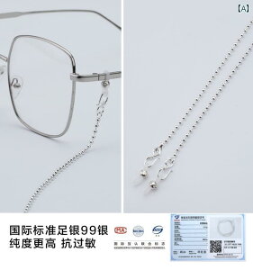 Kl `F[ ֗ Xgbv 990 X^[ O Vo[ AC `F[AC `F[ fB[X lbNnMO YTOX [fBOOX Kl [v A` hb