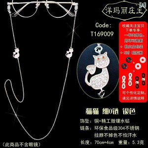 Kl `F[ ֗ Xgbv L Kl `F[ fB[X CXg[ X^bY z^[lbN TOX K S[h    h~ [v