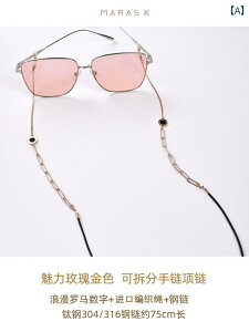 Kl `F[ ֗ Xgbv i Ă܂ [}  lbNXuXbg Kl ߎ h~  u[ Cg TOX `F[