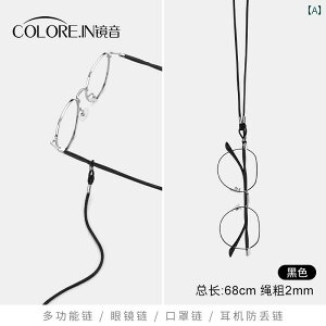 Kl `F[ ֗ Xgbv fB[X Kl `F[ lbNnMO g v TOX }XN V ዾ  h~  Xgbv