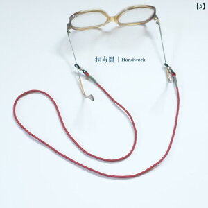 Kl `F[ ֗ Xgbv    | h Ԃ A ߂̔ `  Kl `F[ jZbNX g Xgbv