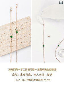 Kl `F[ ֗ Xgbv ߎ h~ u[ Cg Kl `F[ fB[X GKg NVbN r[eB[ ` TOX AC ~ [v `^ X`[