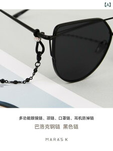 Kl `F[ ֗ Xgbv Kl `F[ }XN `^ X`[ obN lbg MONA  ^ TOX ߎ AC [v ݂