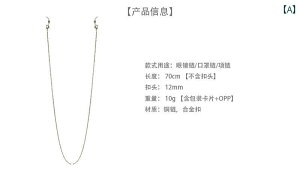  ዾ `F[ N[u Xp[NO OX `F[ }XN lbN [v X^[[ Vo[ TOX [fBOOX C