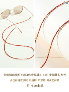  ዾ `F[  R Nanhong r[Y Kl `F[ TOX nMO A` Xg [v lbN fB[X @\