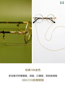  ዾ `F[ K ߂Ă / TOX F򂹂ɂ lbNX Y lbN Kl X^C