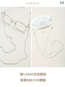  ዾ `F[ ֗~I 悤   `F[ / AC lbN OX TOX t@bV