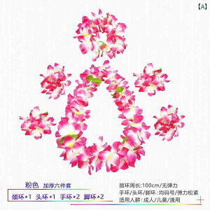 nCA X^C  K[h lbNX 6_ Zbg nCAt_X p[eB[ r[` oP[V l q ptH[}X hX Abv