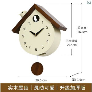 v CeA Duodijia \bh Ebh JbR[ Ǌ| v rO [ q  킢